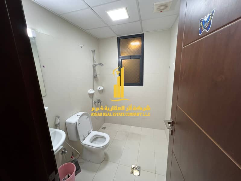 11 WhatsApp Image 2026-05-20 at 10.40. 15 AM (1). jpeg