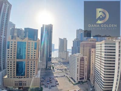 2 Bedroom Apartment for Rent in Al Taawun, Sharjah - 20260709_171346. jpg