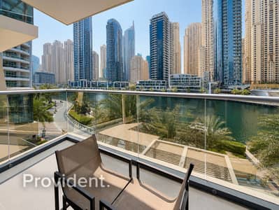 1 Bedroom Flat for Rent in Dubai Marina, Dubai - Fully Furnished | Canal View | Marina Walk Access 1 Bedroom Flat for Rent in Dubai Marina, Dubai - Fully Furnished | Canal View | Marina Walk Access