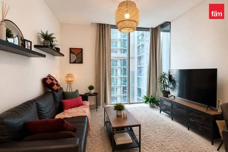 1 Camera Appartamento in affitto a Sobha Hartland, Dubai - Appartamento a Sobha Hartland，Sobha Creek Vistas Reserve，Sobha Creek Vistas Reserve Tower A, 1 camera da letto, 80000 AED - 15931596