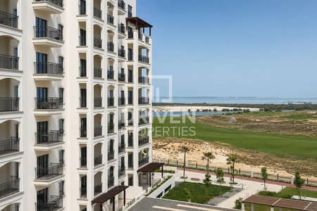 1 Bedroom Flat for Rent in Yas Island, Abu Dhabi - Partial Golf and Sea View | 1BR Branded Furnished 1 Bedroom Flat for Rent in Yas Island, Abu Dhabi - Partial Golf and Sea View | 1BR Branded Furnished