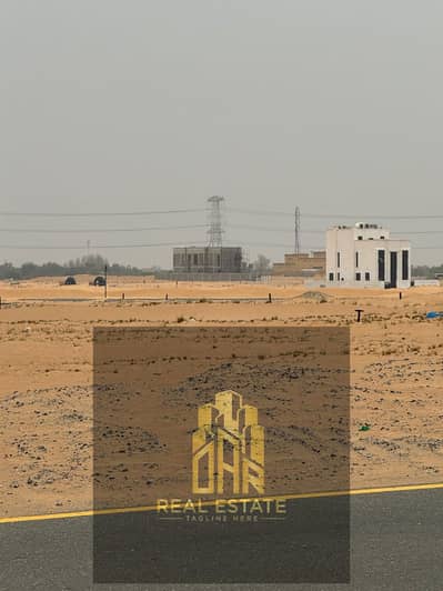 Plot for Sale in Muwaileh Commercial, Sharjah - cfb32c91-4893-44bb-b846-b8edbbc4d24e. jpeg Plot for Sale in Muwaileh Commercial, Sharjah - cfb32c91-4893-44bb-b846-b8edbbc4d24e. jpeg