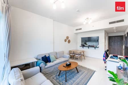 1 Schlafzimmer Wohnung zum zur Miete in Dubai Science Park, Dubai - Wohnung in Dubai Science Park,Orchid Residence, 1 schlafzimmer, 72000 AED - 15931633 1 Schlafzimmer Wohnung zum zur Miete in Dubai Science Park, Dubai - Wohnung in Dubai Science Park,Orchid Residence, 1 schlafzimmer, 72000 AED - 15931633