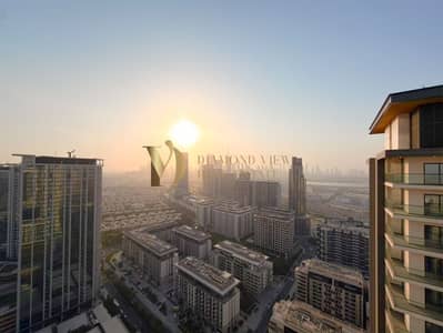 3 Camere Appartamento in Affitto a Sobha Hartland, Dubai - WhatsApp Image 2026-07-23 at 12.00. 33 PM. jpeg 3 Camere Appartamento in Affitto a Sobha Hartland, Dubai - WhatsApp Image 2026-07-23 at 12.00. 33 PM. jpeg