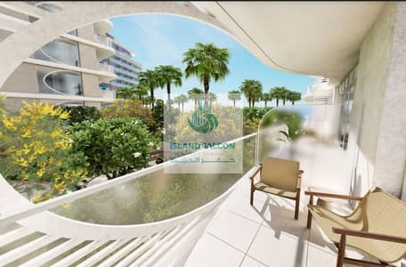 1 Bedroom Apartment for Sale in Fahid Island, Abu Dhabi - WhatsApp Image 2026-06-02 at 15.08. 17. jpeg