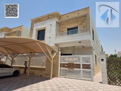 5 Bedroom Villa for Rent in Al Yasmeen, Ajman - Untitled design (62). png
