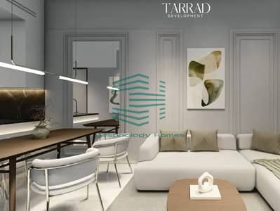 Studio for Sale in Dubai Land Residence Complex (DLRC), Dubai - Screenshot (846). png Studio for Sale in Dubai Land Residence Complex (DLRC), Dubai - Screenshot (846). png