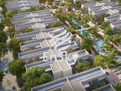 雅斯岛， 阿布扎比 3 卧室联排别墅待售 - 位于雅斯岛，可持续发展城 3 卧室的联排别墅 4195000 AED - 15928719