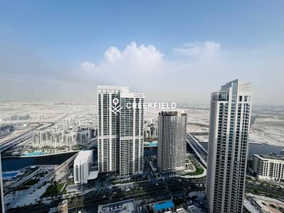 شقة 3 غرف نوم للايجار في مرسى خور دبي، دبي - WhatsApp Image 2026-07-23 at 4.14. 48 AM (5). jpeg