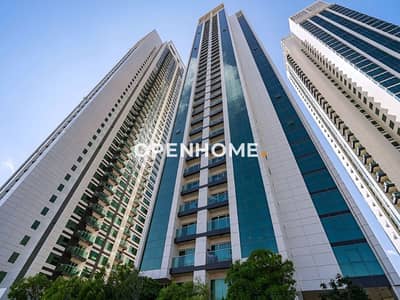 1 Camera Appartamento in Vendita a Al Reem Island, Abu Dhabi - Appartamento a Al Reem Island,Marina Square,Al Maha Tower, 1 camera da letto, 1050000 AED - 15931155 1 Camera Appartamento in Vendita a Al Reem Island, Abu Dhabi - Appartamento a Al Reem Island,Marina Square,Al Maha Tower, 1 camera da letto, 1050000 AED - 15931155