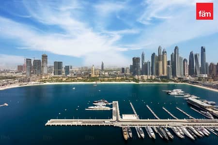 Appartement de 4 chambres à à louer à Dubai Harbour, Dubai - Appartement à Dubai Harbour，Emaar Beachfront，Palace Beach Residence，Palace Beach Residence Tower 2, 4 chambres, 485000 AED - 15932761
