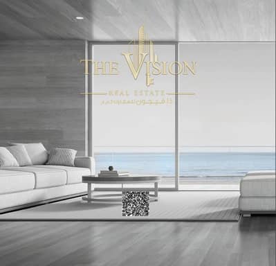 Estudio para en Venta en Corniche Ajman, Ajman - c48d4219-8e61-4c86-8c9f-f4e2adeb9854. jpg