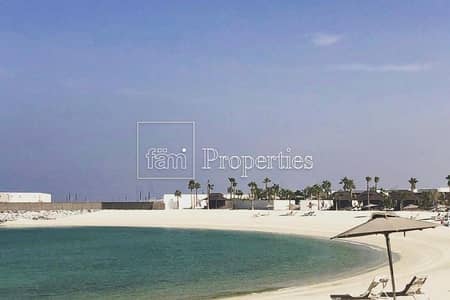 Larger Plot | Skyline Views | Next to Resort Larger Plot | Skyline Views | Next to Resort
