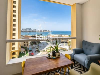 3 habitaciones Apartamento para en Venta en Jumeirah Beach Residence (JBR), Dubai - Apartamento en Jumeirah Beach Residence (JBR)，Bahar，Bahar 2, 3 dormitorios, 3900000 AED - 15828727