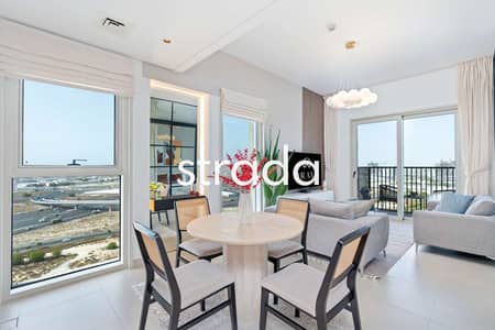 2 Bedroom Flat for Rent in Dubai Hills Estate, Dubai - Fully Furnished | High Floor | Available
