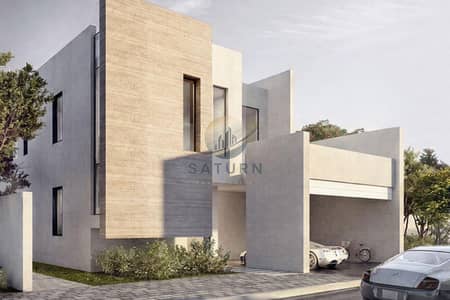 4 Camere Villa in Vendita a Al Tai, Sharjah - WhatsApp Image 2026-07-23 at 15.45. 10. jpeg 4 Camere Villa in Vendita a Al Tai, Sharjah - WhatsApp Image 2026-07-23 at 15.45. 10. jpeg