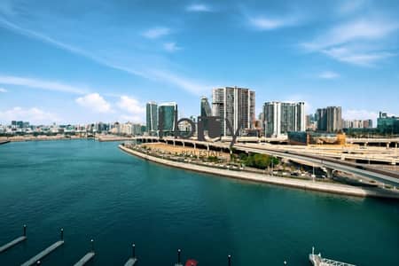 Appartement de 2 chambres à à vendre à Al Reem Island, Abu Dhabi - Appartement à Al Reem Island,Marina Square,Ocean Terrace Residence, 2 chambres, 2200000 AED - 15933652 Appartement de 2 chambres à à vendre à Al Reem Island, Abu Dhabi - Appartement à Al Reem Island,Marina Square,Ocean Terrace Residence, 2 chambres, 2200000 AED - 15933652