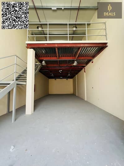 Warehouse in Affitto a Ajman Industrial, Ajman - image - 2026-07-23T051652.164. png Warehouse in Affitto a Ajman Industrial, Ajman - image - 2026-07-23T051652.164. png