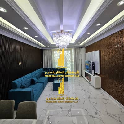 2 Bedroom Flat for Rent in Al Rashidiya, Ajman - IMG-20250226-WA0305. jpg