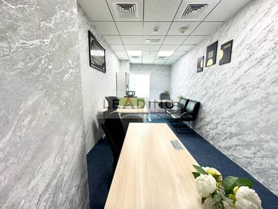 Office for Rent in Business Bay, Dubai - 3bec4252-2339-4b72-9761-5880102fdc33. jpg Office for Rent in Business Bay, Dubai - 3bec4252-2339-4b72-9761-5880102fdc33. jpg