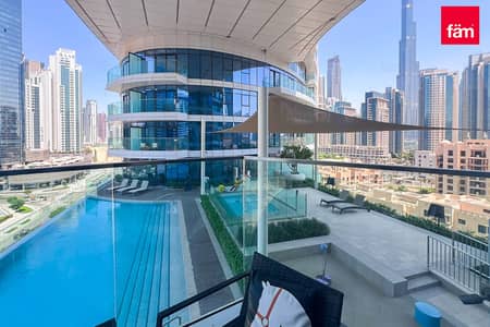 1 Bedroom Apartment for Rent in Downtown Dubai, Dubai - located in the heart of Downtown Dubai. 1 Bedroom Apartment for Rent in Downtown Dubai, Dubai - located in the heart of Downtown Dubai.