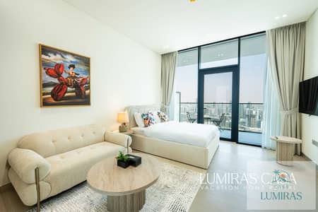 Studio zum zur Miete in Jumeirah Village Circle (JVC), Dubai - 1. png Studio zum zur Miete in Jumeirah Village Circle (JVC), Dubai - 1. png