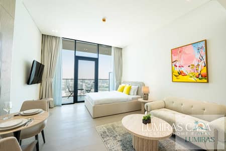 Studio zum zur Miete in Jumeirah Village Circle (JVC), Dubai - 1. png Studio zum zur Miete in Jumeirah Village Circle (JVC), Dubai - 1. png