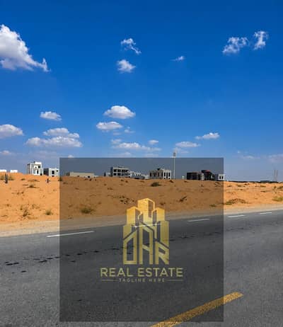 Plot in vendita a Sharqan, Sharjah - 41371. png Plot in vendita a Sharqan, Sharjah - 41371. png