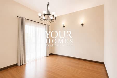 4 Slaapkamers Villa te Huur in Jumeirah Village Circle (JVC), Dubai - WhatsApp Image 2026-07-23 at 13.56. 23 (6). jpeg