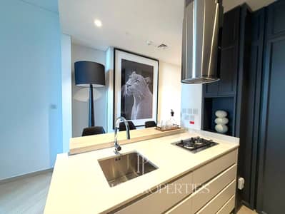 Estudio para en Alquiler en Sobha Hartland, Dubai - WhatsApp Image 2026-07-23 at 4.24. 27 PM (2). jpeg Estudio para en Alquiler en Sobha Hartland, Dubai - WhatsApp Image 2026-07-23 at 4.24. 27 PM (2). jpeg