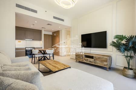 1 Camera Appartamento in affitto a Dubai Creek Harbour, Dubai - Appartamento a Dubai Creek Harbour,Creek Beach,Surf at Creek Beach,Surf 2, 1 camera da letto, 116000 AED - 14254511 1 Camera Appartamento in affitto a Dubai Creek Harbour, Dubai - Appartamento a Dubai Creek Harbour,Creek Beach,Surf at Creek Beach,Surf 2, 1 camera da letto, 116000 AED - 14254511