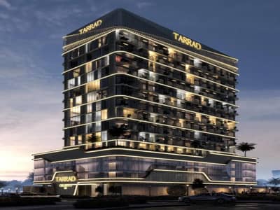 1 Bedroom Flat for Sale in Dubai Land Residence Complex (DLRC), Dubai - Screenshot 2026-07-23 142119. png 1 Bedroom Flat for Sale in Dubai Land Residence Complex (DLRC), Dubai - Screenshot 2026-07-23 142119. png