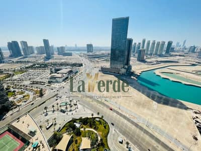 2 Bedroom Apartment for Rent in Al Reem Island, Abu Dhabi - Flat 15. jpeg