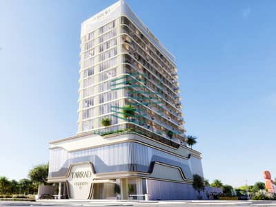 Studio de à à vendre à Dubai Land Residence Complex (DLRC), Dubai - Screenshot (832). png Studio de à à vendre à Dubai Land Residence Complex (DLRC), Dubai - Screenshot (832). png