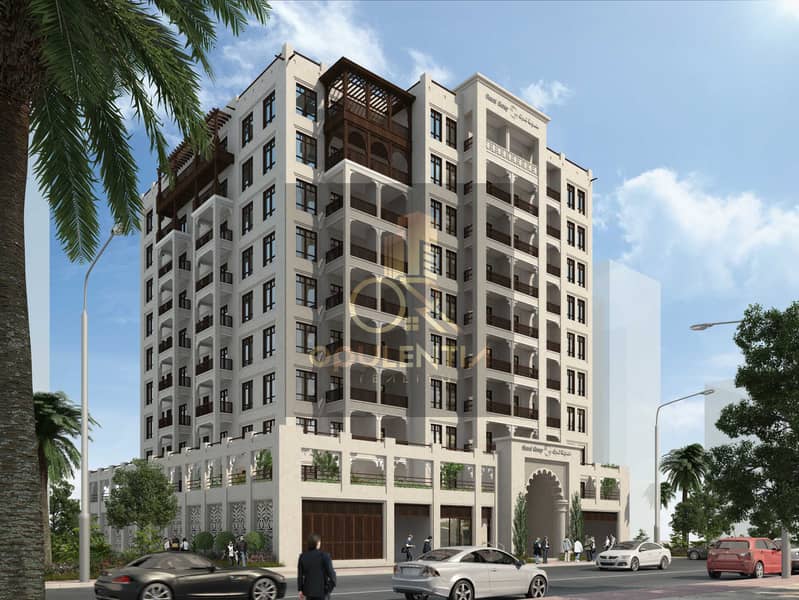 17 SUHA Creek Facade. jpg