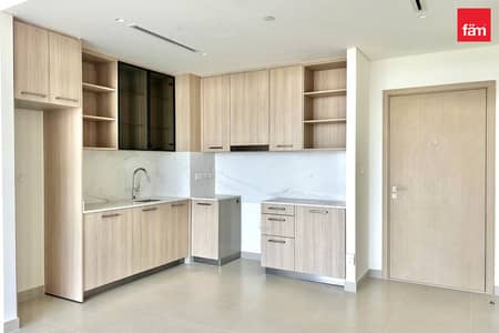1 Bedroom Flat for Sale in Dubai Hills Estate, Dubai - Pay 75k After 6 Months | Vacant | Brand New