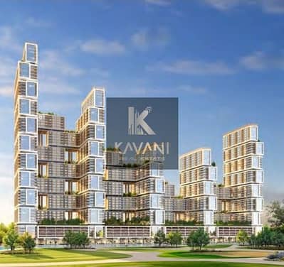 1 Bedroom Apartment for Sale in Sobha Hartland, Dubai - sobha-one-oppdoc-en_page-0022 - Copy. jpg 1 Bedroom Apartment for Sale in Sobha Hartland, Dubai - sobha-one-oppdoc-en_page-0022 - Copy. jpg