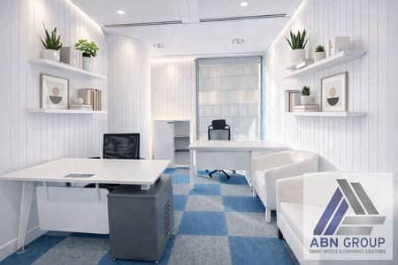 Office for Rent in Bur Dubai, Dubai - Copilot_20260722_125351. png Office for Rent in Bur Dubai, Dubai - Copilot_20260722_125351. png