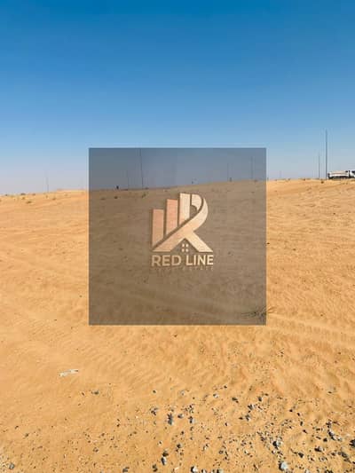 Plot zum zum Verkauf in Tilal City, Sharjah - 1e05fd37-b318-45c9-952c-eef3269518c1. jpg Plot zum zum Verkauf in Tilal City, Sharjah - 1e05fd37-b318-45c9-952c-eef3269518c1. jpg