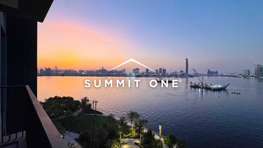 2 Bedroom Flat for Rent in Dubai Creek Harbour, Dubai - IMG_9513. jpg