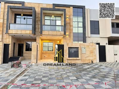 5 Camere Villa in Vendita a Al Zahya, Ajman - batch_815040547-1066x800. jpg 5 Camere Villa in Vendita a Al Zahya, Ajman - batch_815040547-1066x800. jpg
