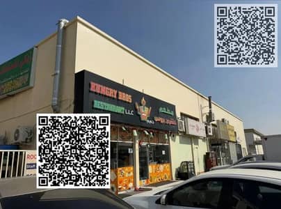 Warehouse for Sale in Al Jurf, Ajman - WhatsApp Image 2026-07-22 at 11.25. 00 AM. jpeg Warehouse for Sale in Al Jurf, Ajman - WhatsApp Image 2026-07-22 at 11.25. 00 AM. jpeg