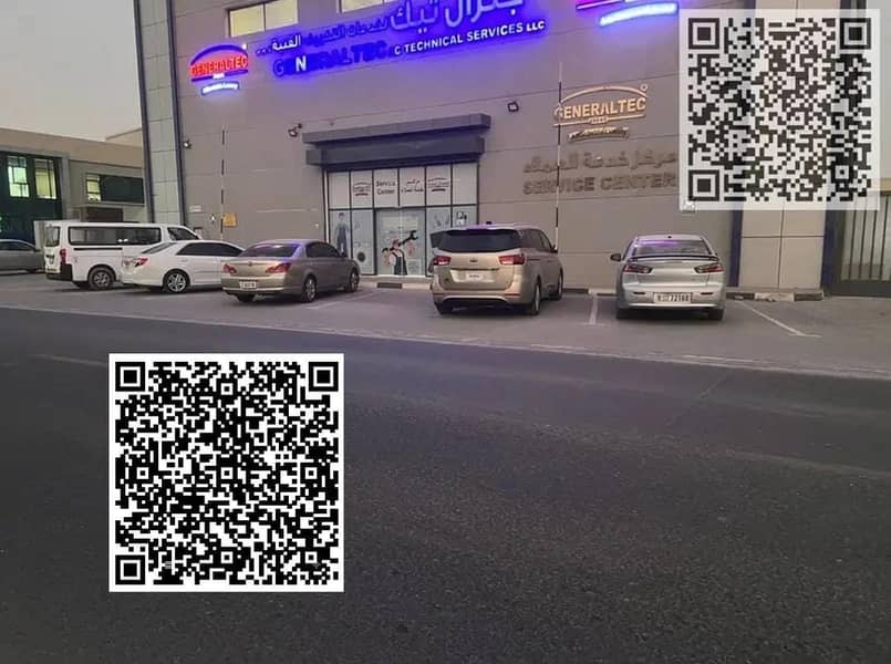 2 WhatsApp Image 2026-07-22 at 11.14. 22 AM. jpeg
