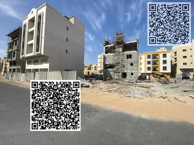 Plot in vendita a Al Jurf, Ajman - WhatsApp Image 2026-07-22 at 11.12. 10 AM. jpeg Plot in vendita a Al Jurf, Ajman - WhatsApp Image 2026-07-22 at 11.12. 10 AM. jpeg
