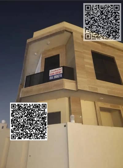 5 habitaciones Villa para en Venta en Al Yasmeen, Ajman - WhatsApp Image 2026-07-22 at 10.05. 25 AM. jpeg