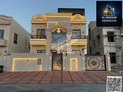 5 habitaciones Villa para en Venta en Al Helio, Ajman - batch_WhatsApp Image 2026-07-23 at 9.59. 15 AM. jpeg 5 habitaciones Villa para en Venta en Al Helio, Ajman - batch_WhatsApp Image 2026-07-23 at 9.59. 15 AM. jpeg