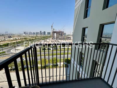 1 Schlafzimmer Wohnung zum zur Miete in Dubai Hills Estate, Dubai - Wohnung in Dubai Hills Estate,Collective 2.0,Collective 2.0 Tower A, 1 schlafzimmer, 64000 AED - 15937347 1 Schlafzimmer Wohnung zum zur Miete in Dubai Hills Estate, Dubai - Wohnung in Dubai Hills Estate,Collective 2.0,Collective 2.0 Tower A, 1 schlafzimmer, 64000 AED - 15937347