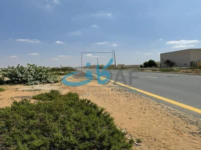 Plot in Vendita a Al Zahya, Ajman - WhatsApp Image 2026-04-01 at 6.00. 44 AM (1). jpeg Plot in Vendita a Al Zahya, Ajman - WhatsApp Image 2026-04-01 at 6.00. 44 AM (1). jpeg