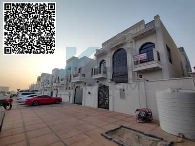 5 Camere Villa in Vendita a Al Helio, Ajman - WhatsApp Image 2026-07-20 at 9.37. 14 AM. jpeg 5 Camere Villa in Vendita a Al Helio, Ajman - WhatsApp Image 2026-07-20 at 9.37. 14 AM. jpeg