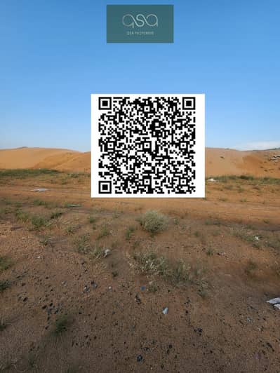 Plot de à à vendre à Al Helio, Ajman - bilal bhai land. JPG Plot de à à vendre à Al Helio, Ajman - bilal bhai land. JPG